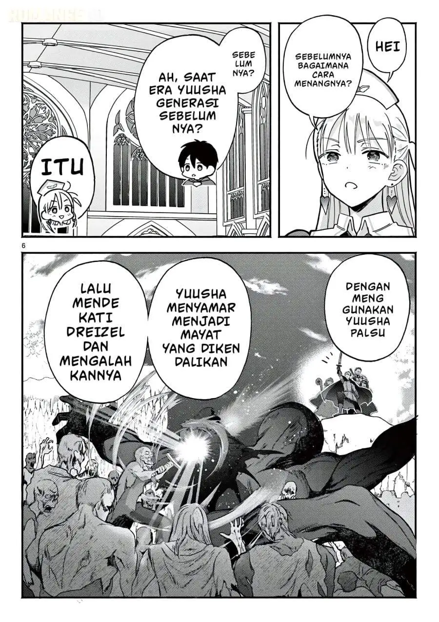 Gyaru Shinkan wa Rizare ga Darui Chapter 14