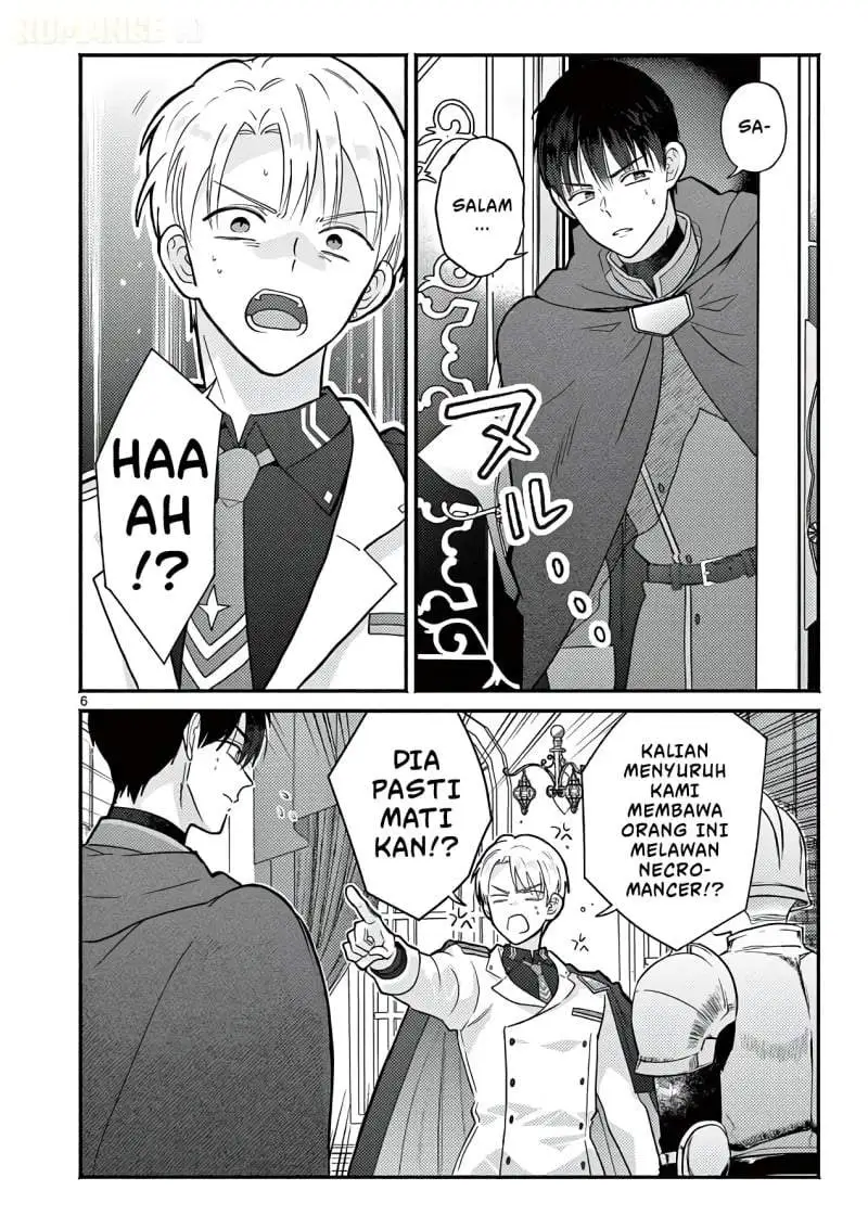 Gyaru Shinkan wa Rizare ga Darui Chapter 15