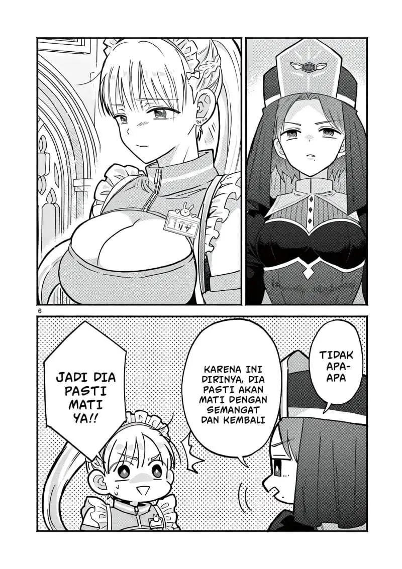 Gyaru Shinkan wa Rizare ga Darui Chapter 16.5