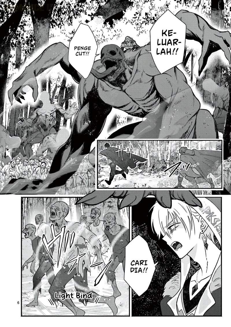 Gyaru Shinkan wa Rizare ga Darui Chapter 17
