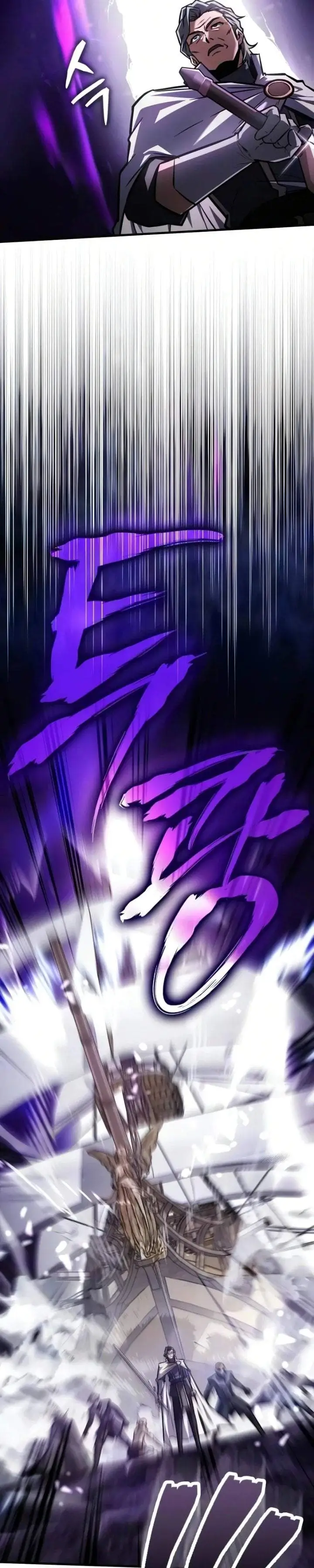 Limit-Breaking Genius Mage Chapter 61