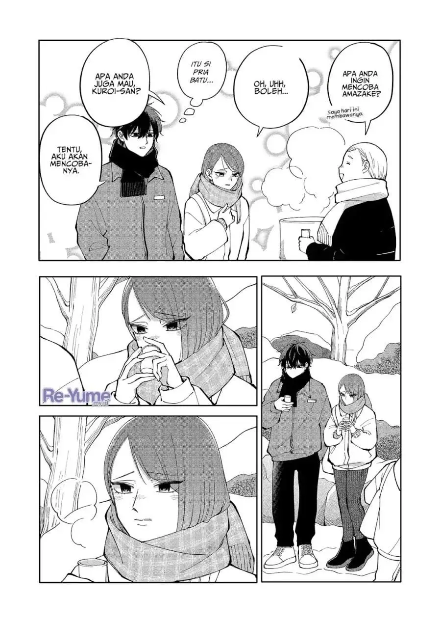 Moriagaranai Date Chapter 14