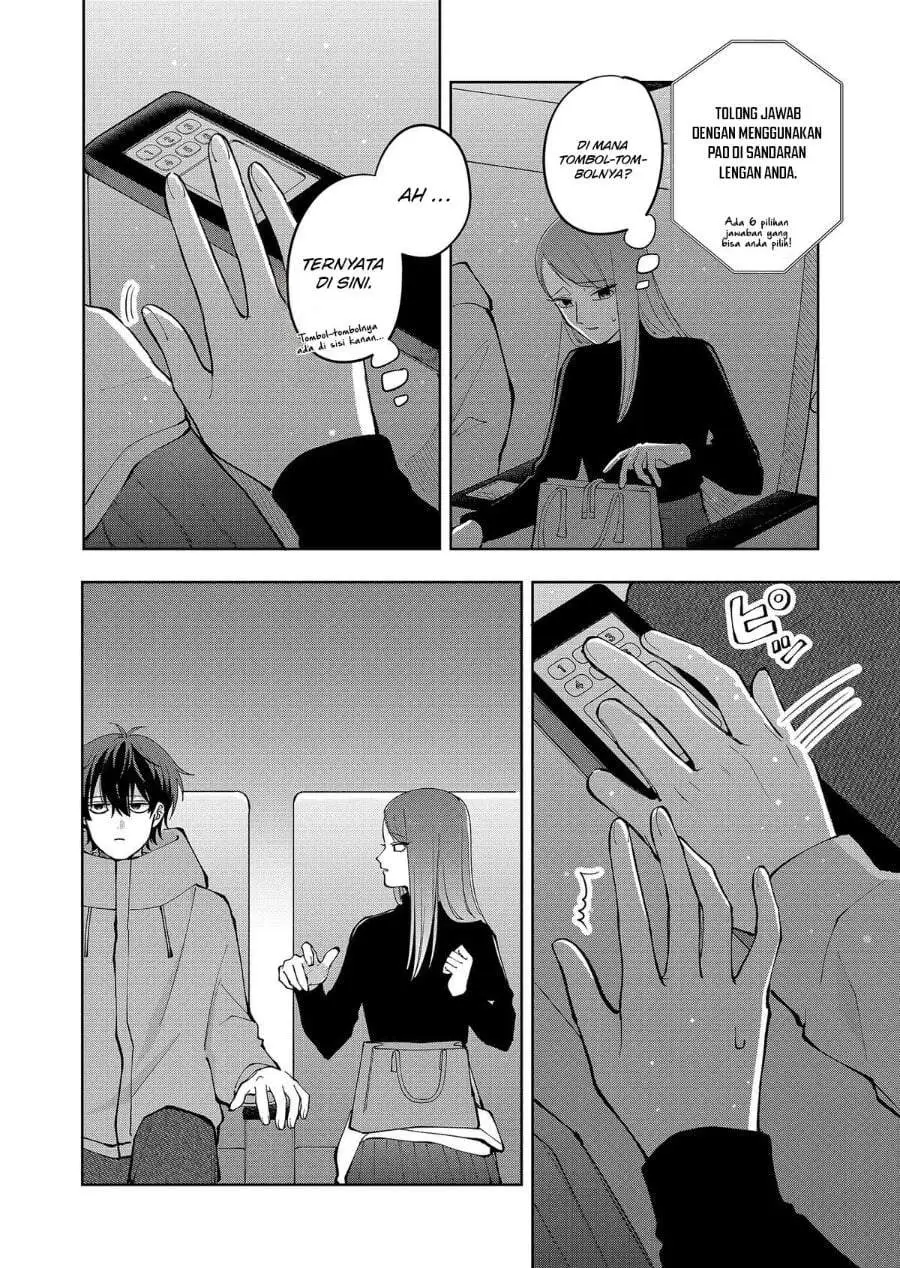 Moriagaranai Date Chapter 15