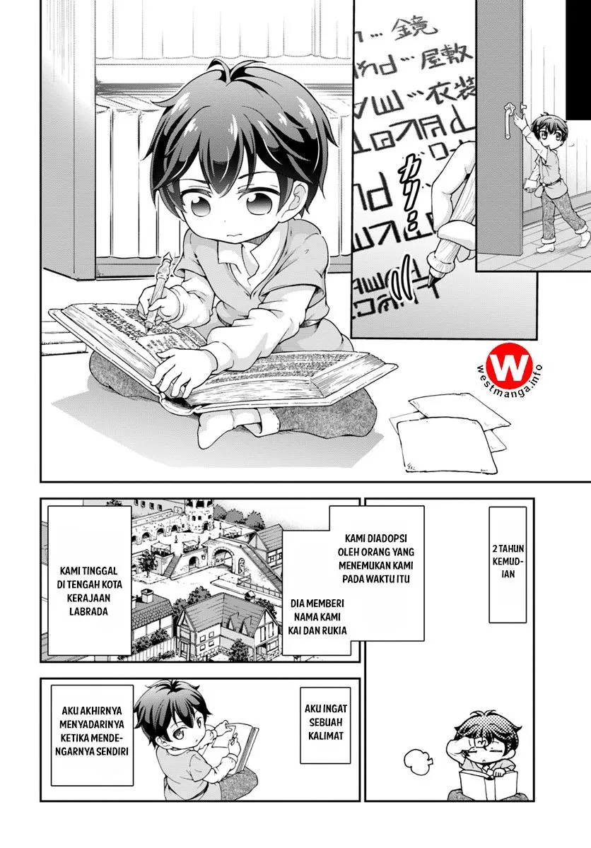 Tenohira Kaitakumura de Isekai Kenkouki ~Fueteku Yome-tachi to Nonbiri Mujintou Raifu~ Chapter 1