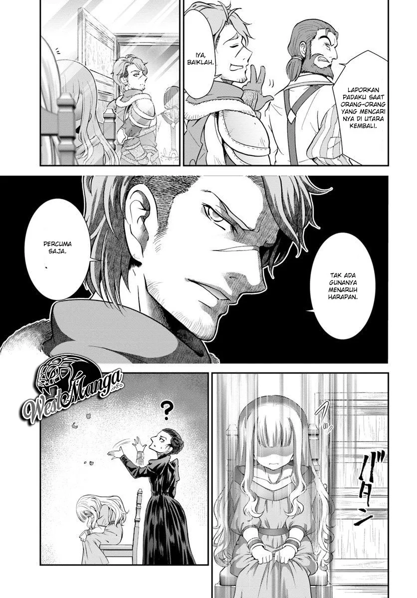 Tenohira Kaitakumura de Isekai Kenkouki ~Fueteku Yome-tachi to Nonbiri Mujintou Raifu~ Chapter 13
