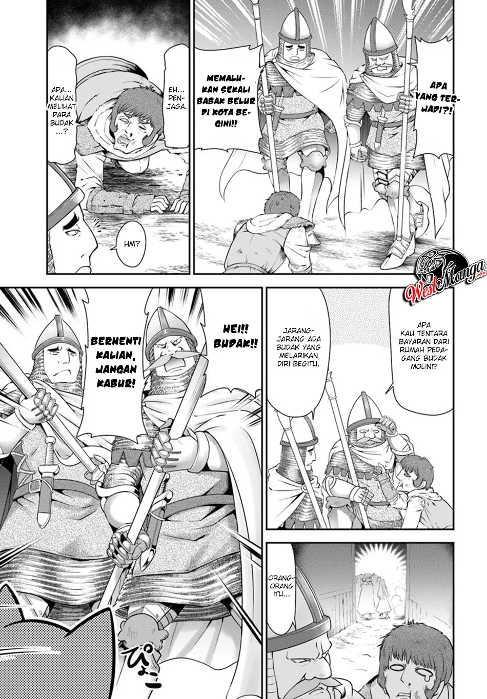 Tenohira Kaitakumura de Isekai Kenkouki ~Fueteku Yome-tachi to Nonbiri Mujintou Raifu~ Chapter 15