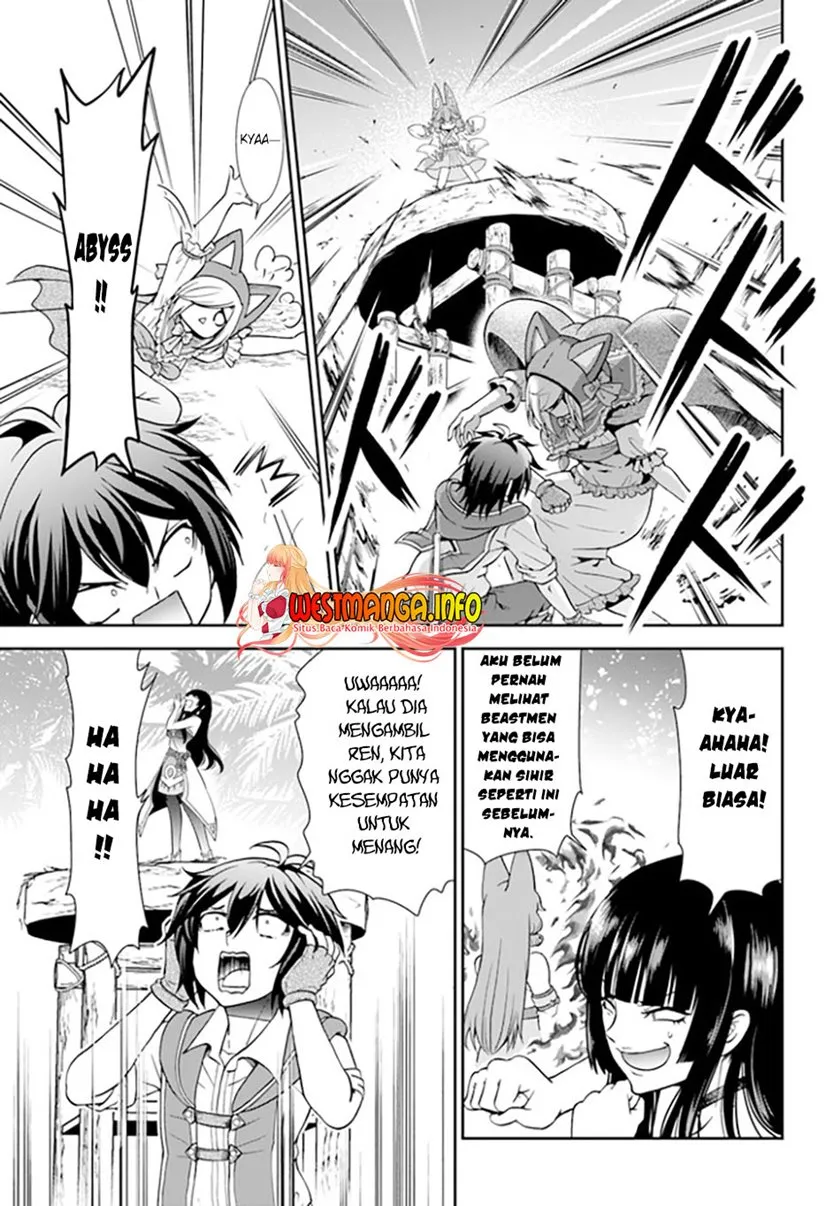 Tenohira Kaitakumura de Isekai Kenkouki ~Fueteku Yome-tachi to Nonbiri Mujintou Raifu~ Chapter 30