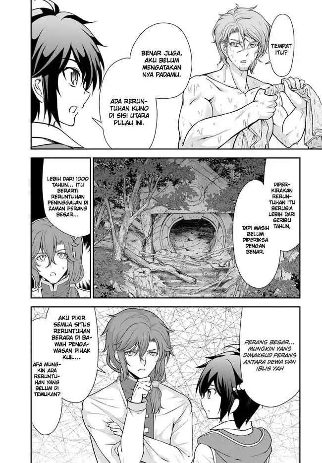 Tenohira Kaitakumura de Isekai Kenkouki ~Fueteku Yome-tachi to Nonbiri Mujintou Raifu~ Chapter 46