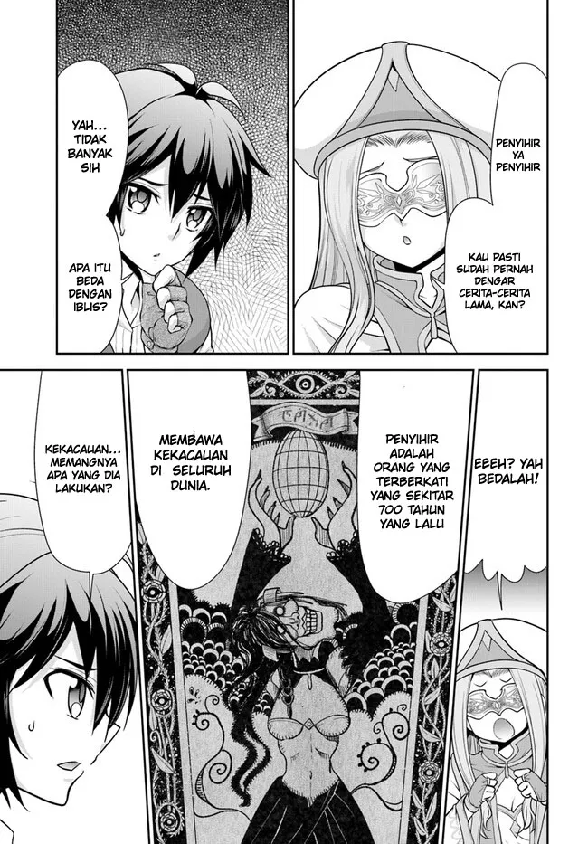 Tenohira Kaitakumura de Isekai Kenkouki ~Fueteku Yome-tachi to Nonbiri Mujintou Raifu~ Chapter 47