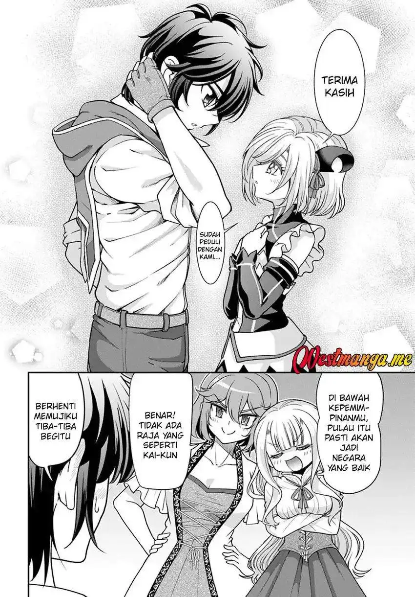 Tenohira Kaitakumura de Isekai Kenkouki ~Fueteku Yome-tachi to Nonbiri Mujintou Raifu~ Chapter 63