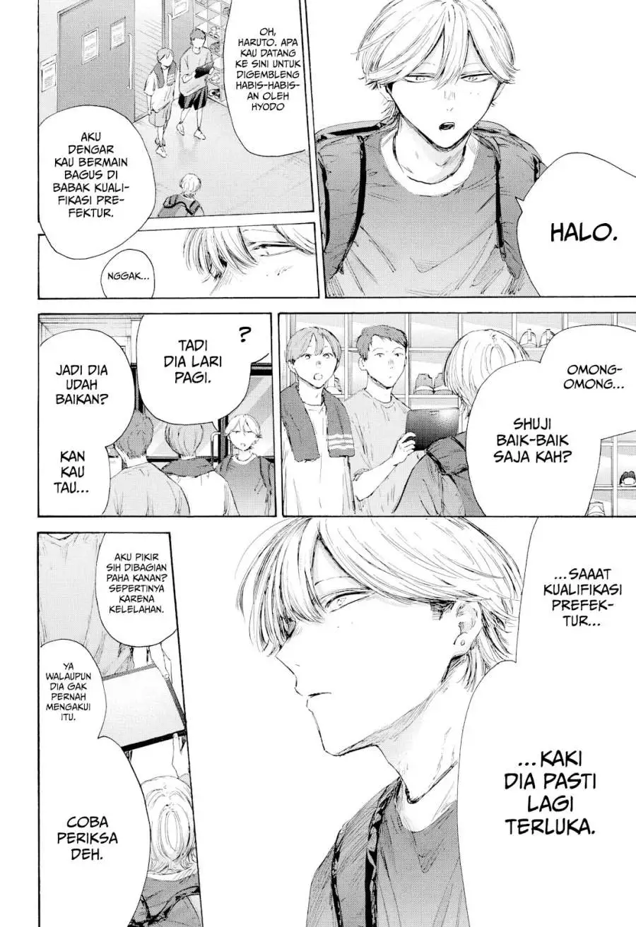 Ao no Hako Chapter 232