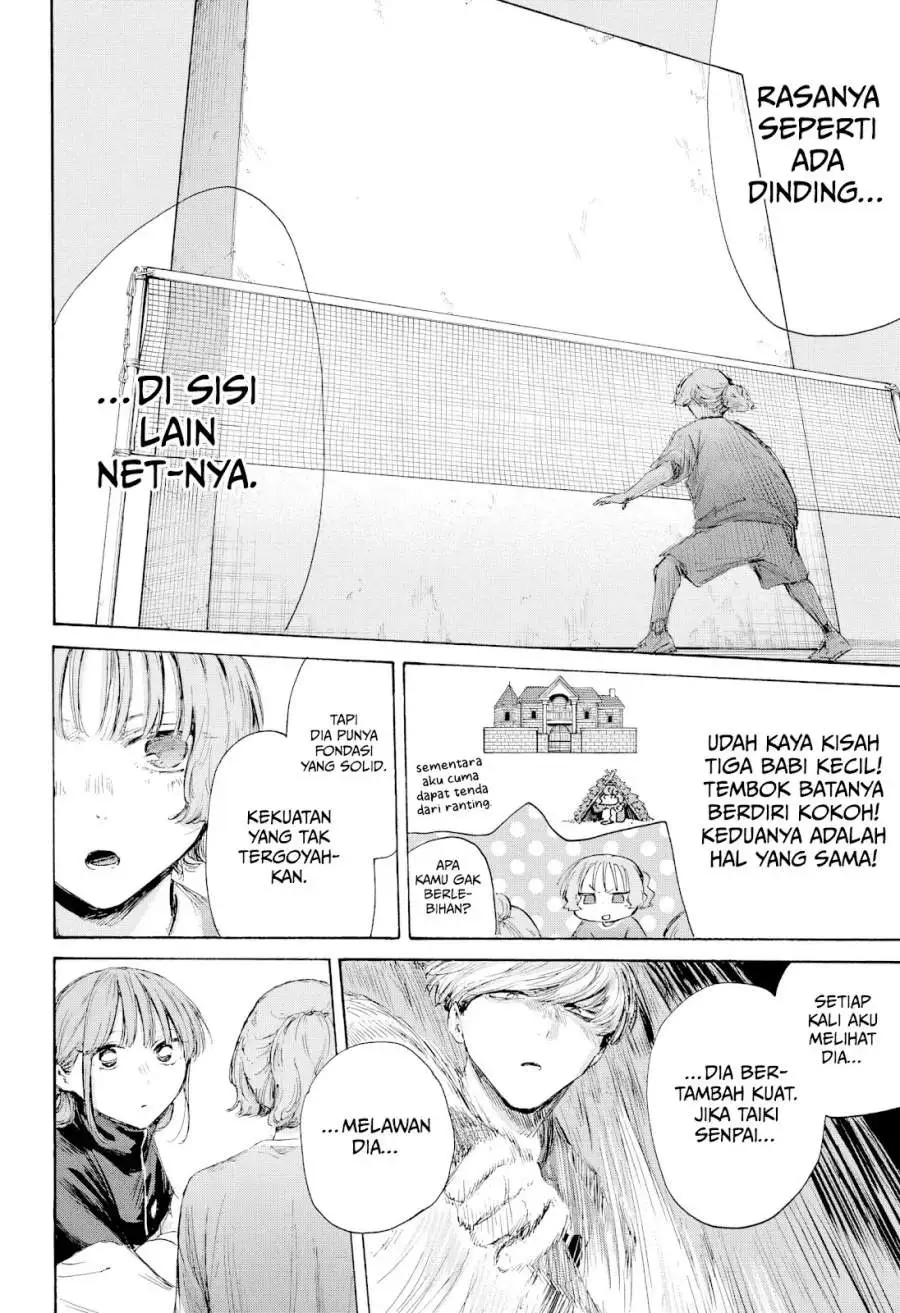 Ao no Hako Chapter 232
