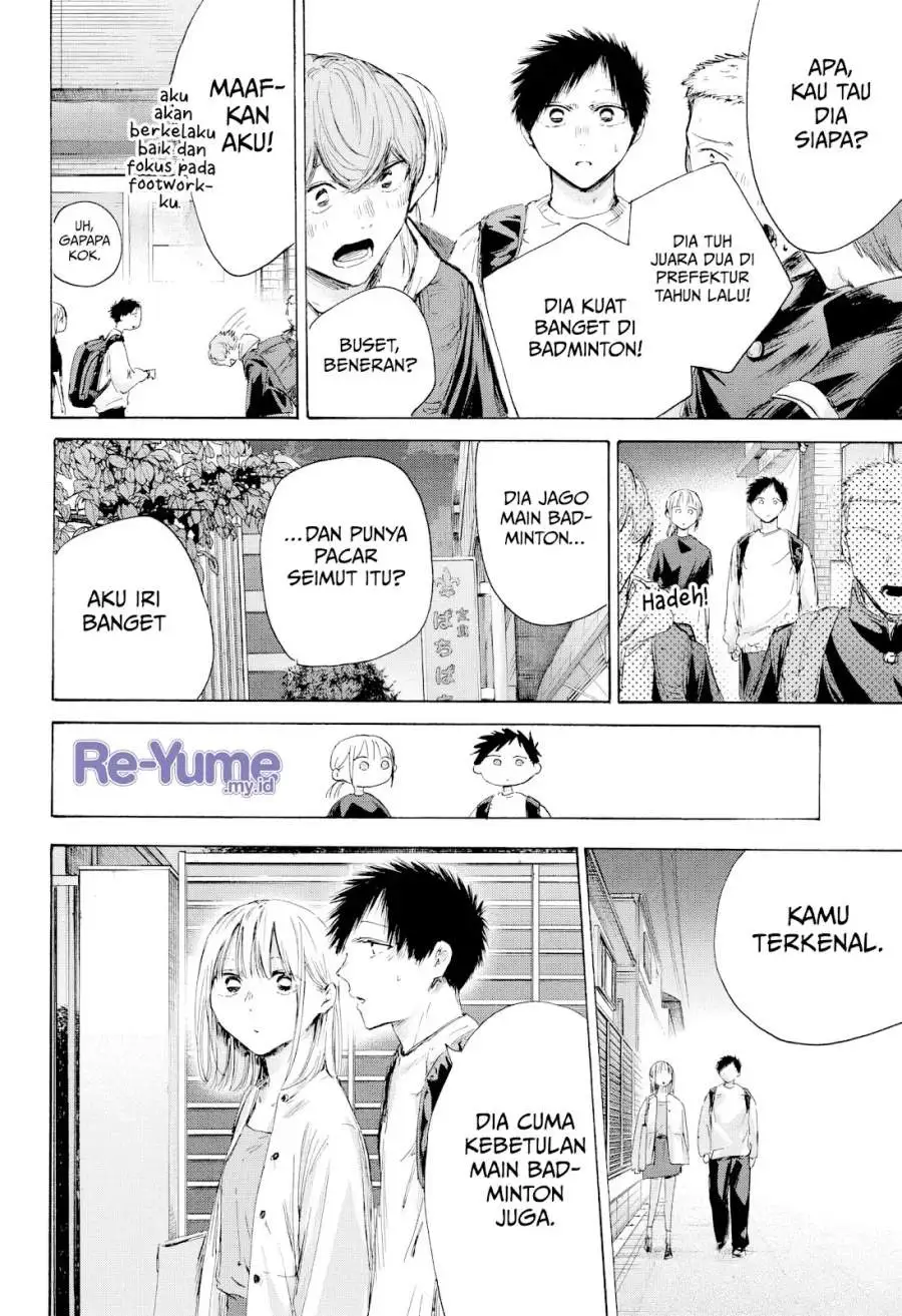 Ao no Hako Chapter 232