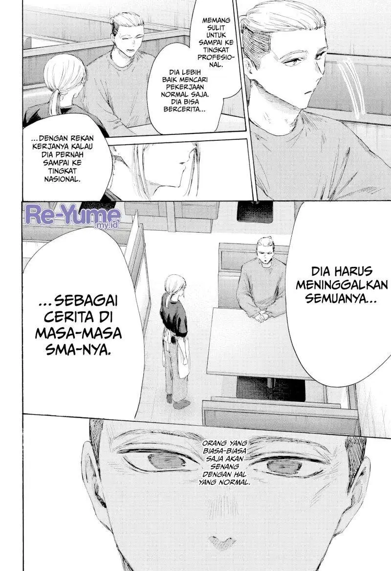Ao no Hako Chapter 233
