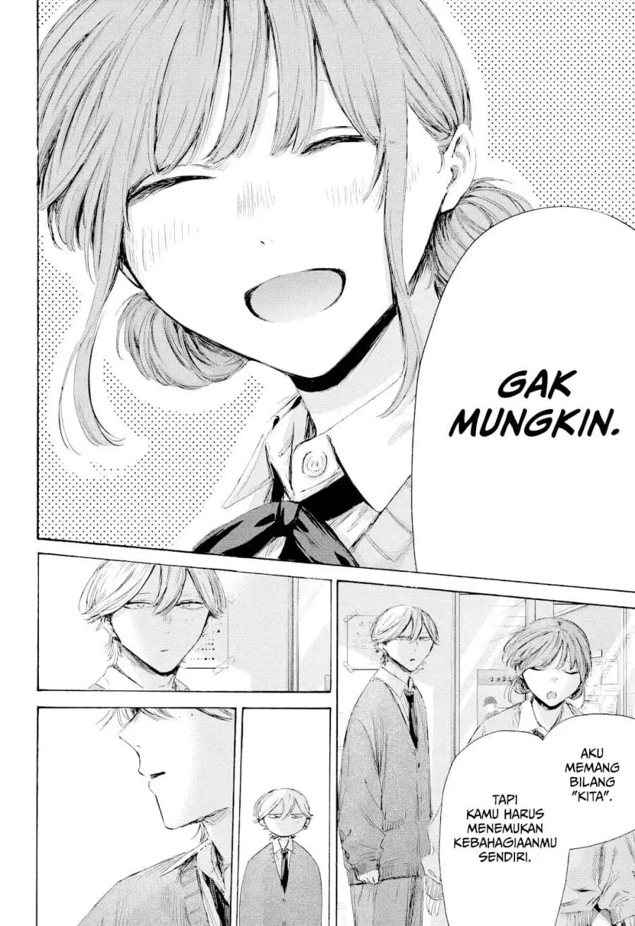 Ao no Hako Chapter 234