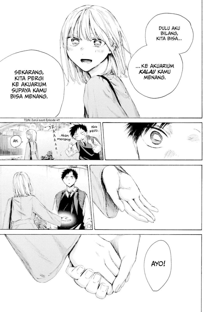 Ao no Hako Chapter 235