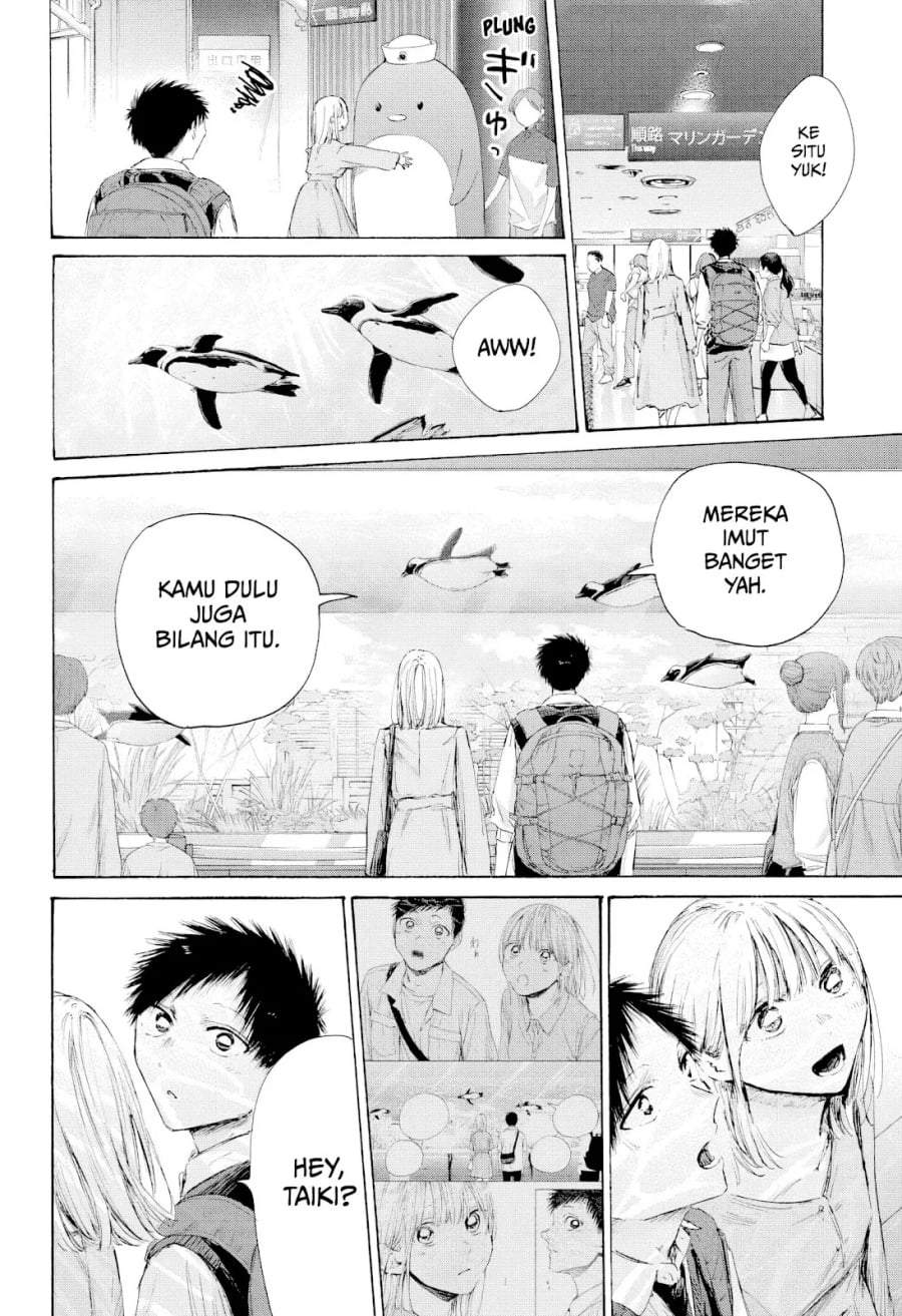 Ao no Hako Chapter 235