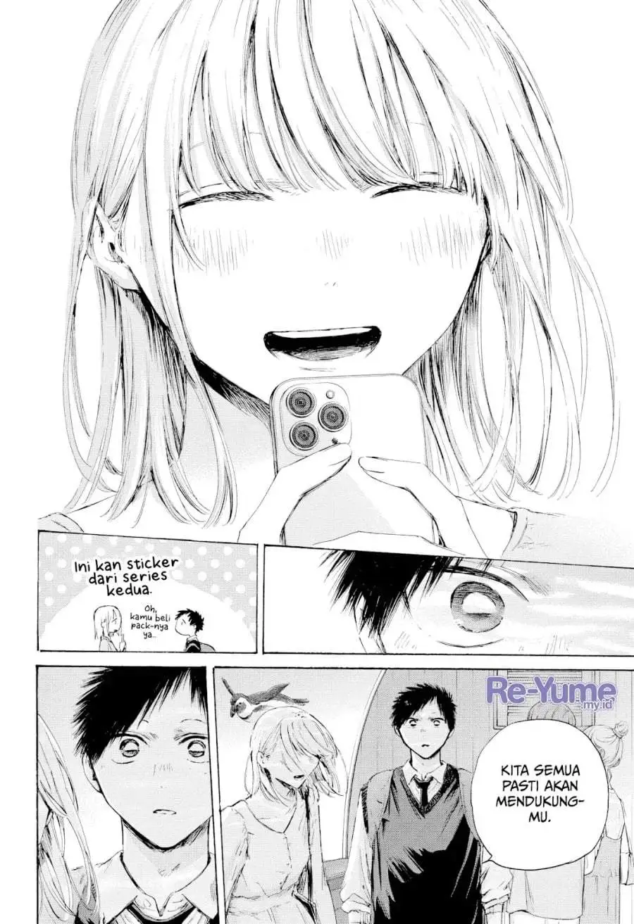 Ao no Hako Chapter 235