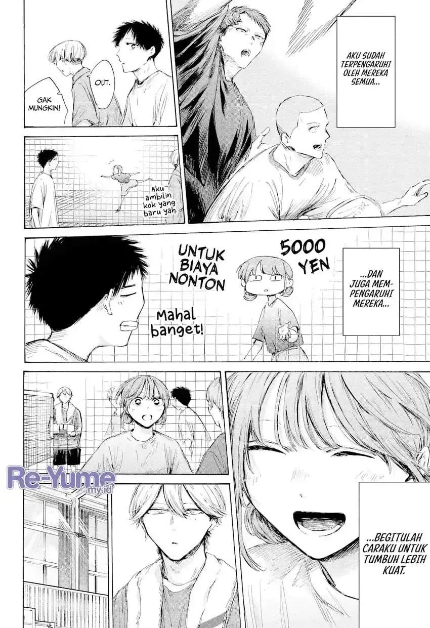 Ao no Hako Chapter 236