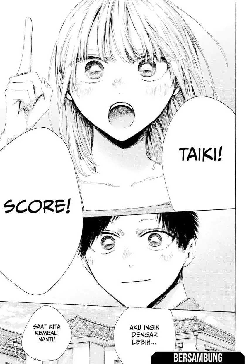 Ao no Hako Chapter 236