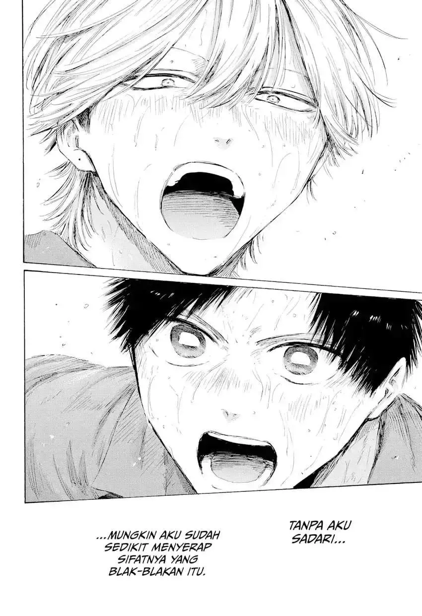 Ao no Hako Chapter 238