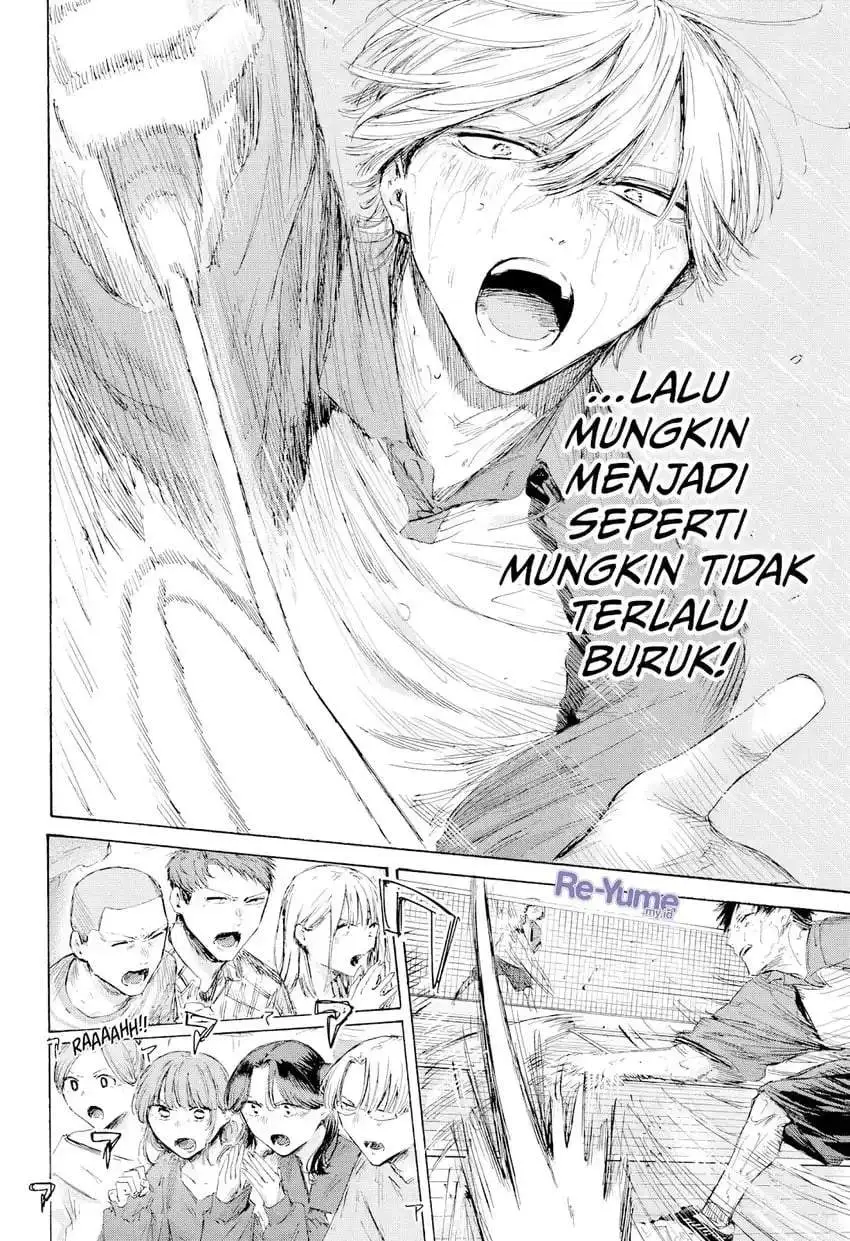 Ao no Hako Chapter 238