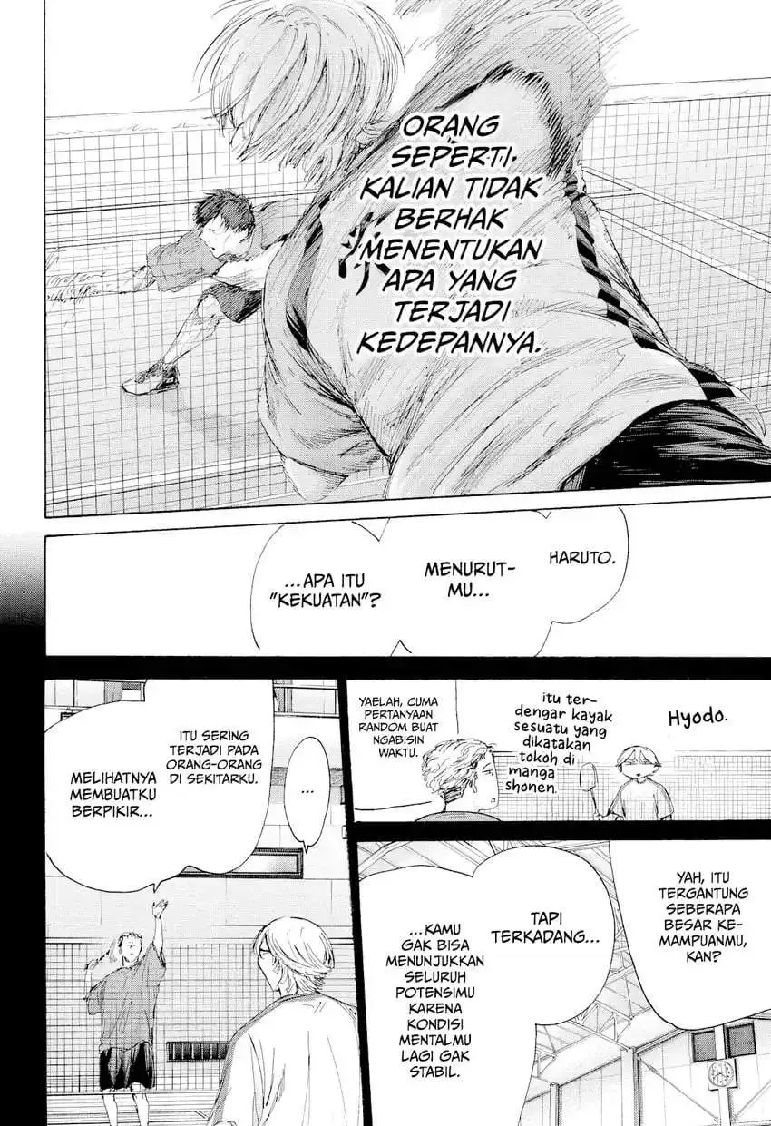Ao no Hako Chapter 238