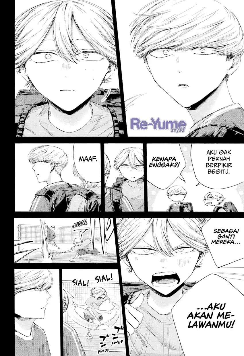 Ao no Hako Chapter 239