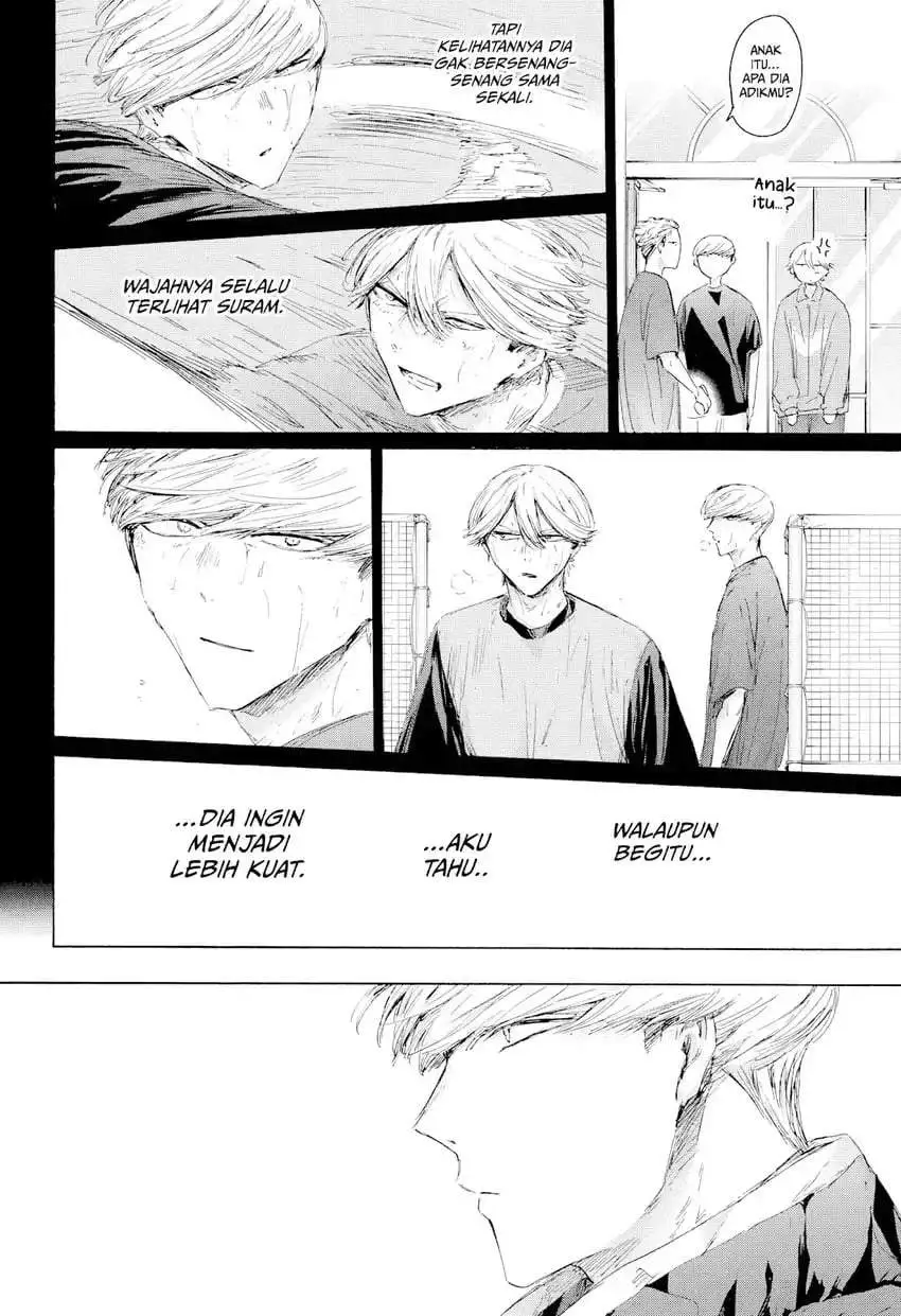 Ao no Hako Chapter 239