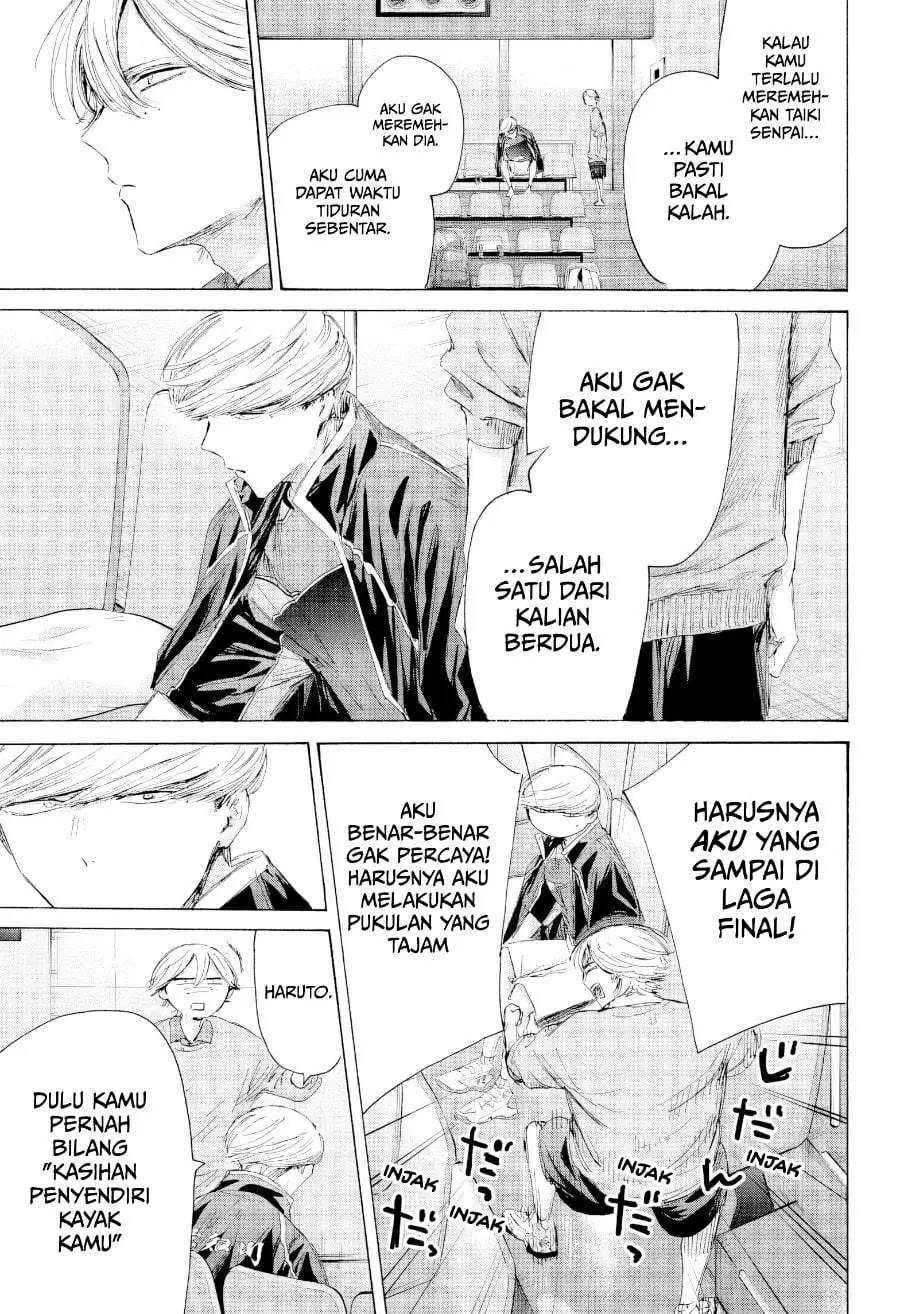 Ao no Hako Chapter 241