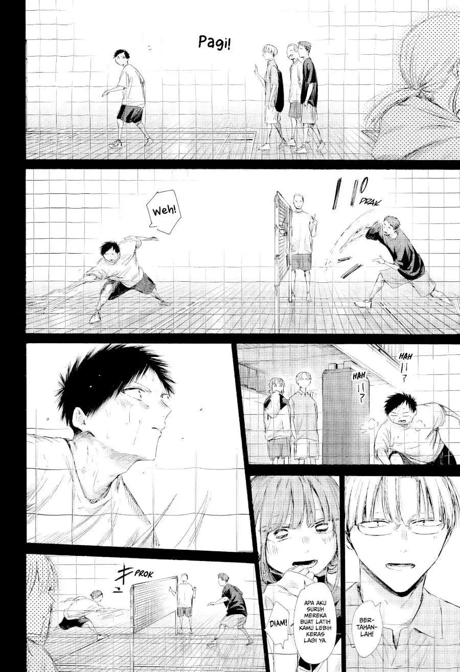 Ao no Hako Chapter 241