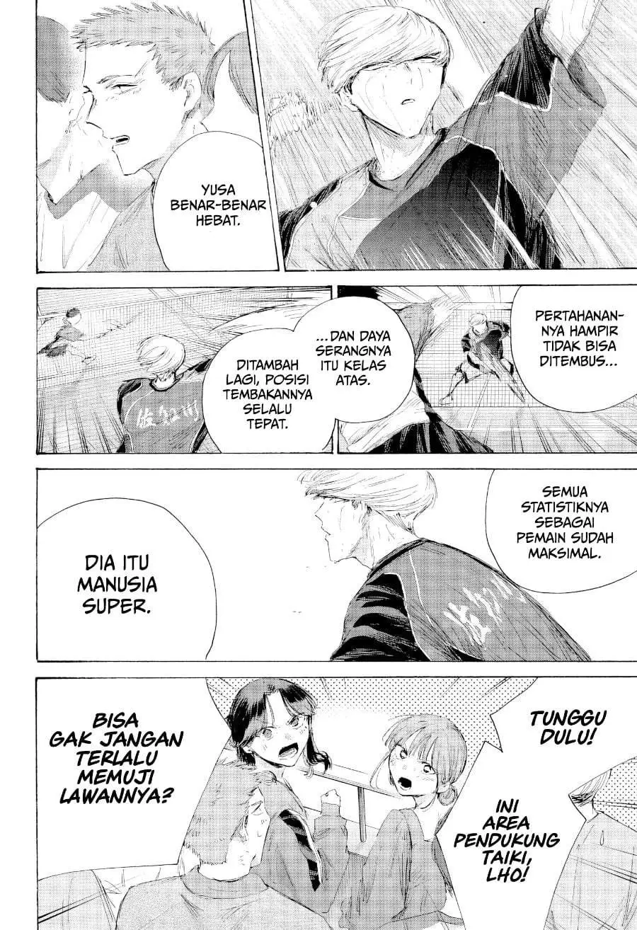 Ao no Hako Chapter 242