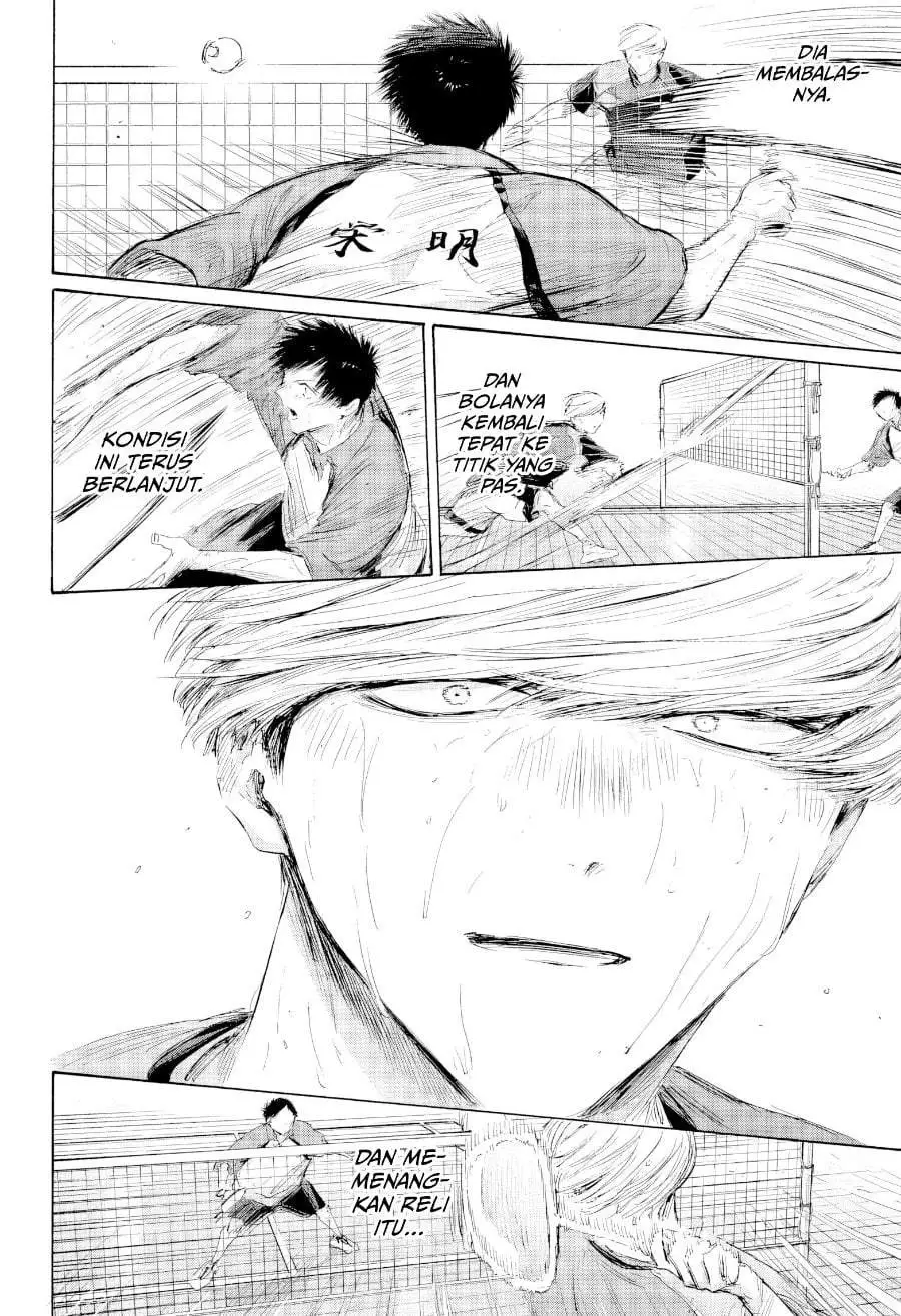 Ao no Hako Chapter 242