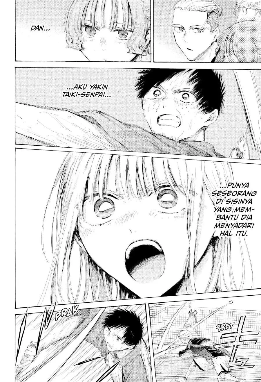 Ao no Hako Chapter 243