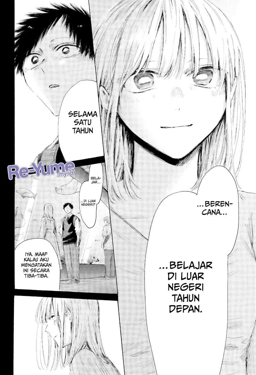 Ao no Hako Chapter 244