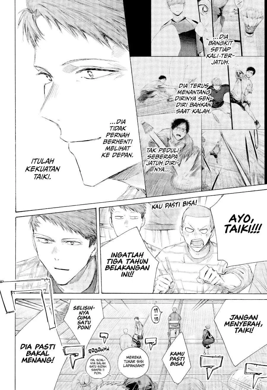 Ao no Hako Chapter 245