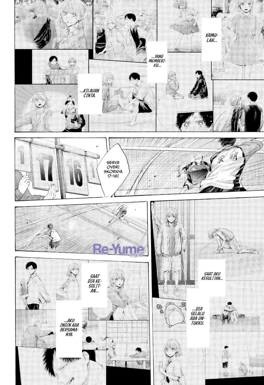 Ao no Hako Chapter 245