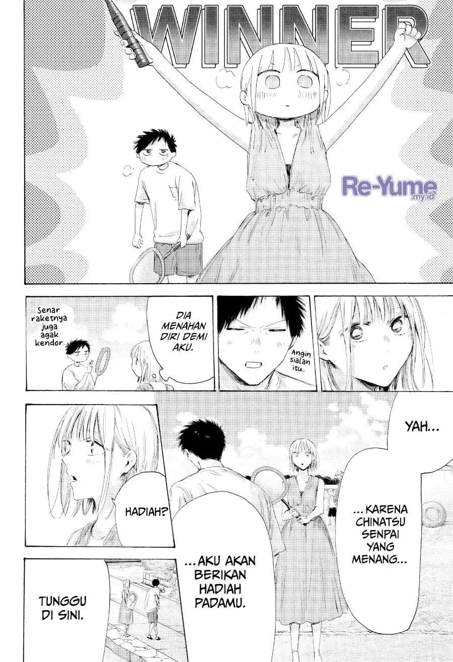 Ao no Hako Chapter 247