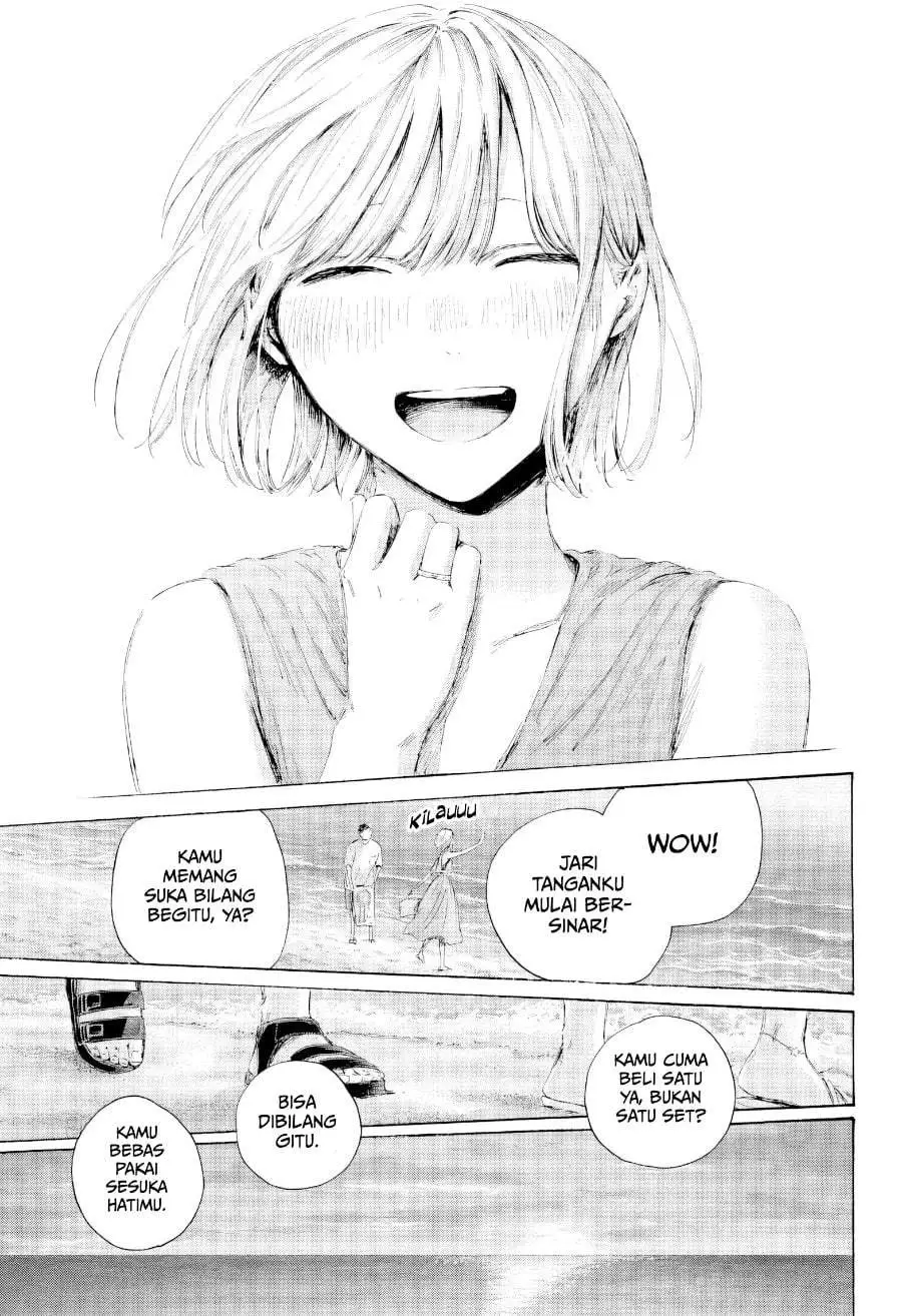 Ao no Hako Chapter 248