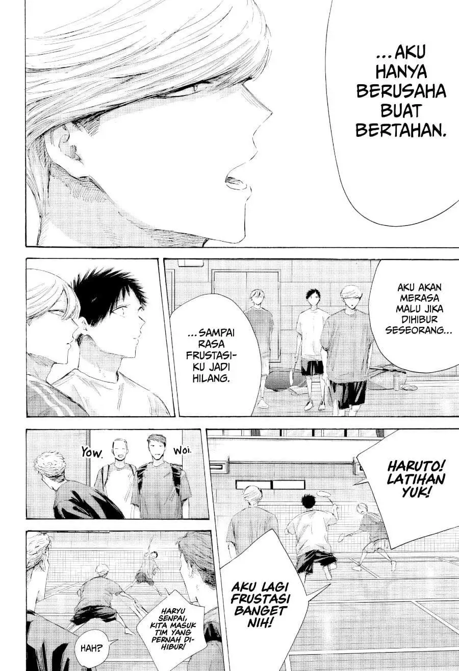 Ao no Hako Chapter 249
