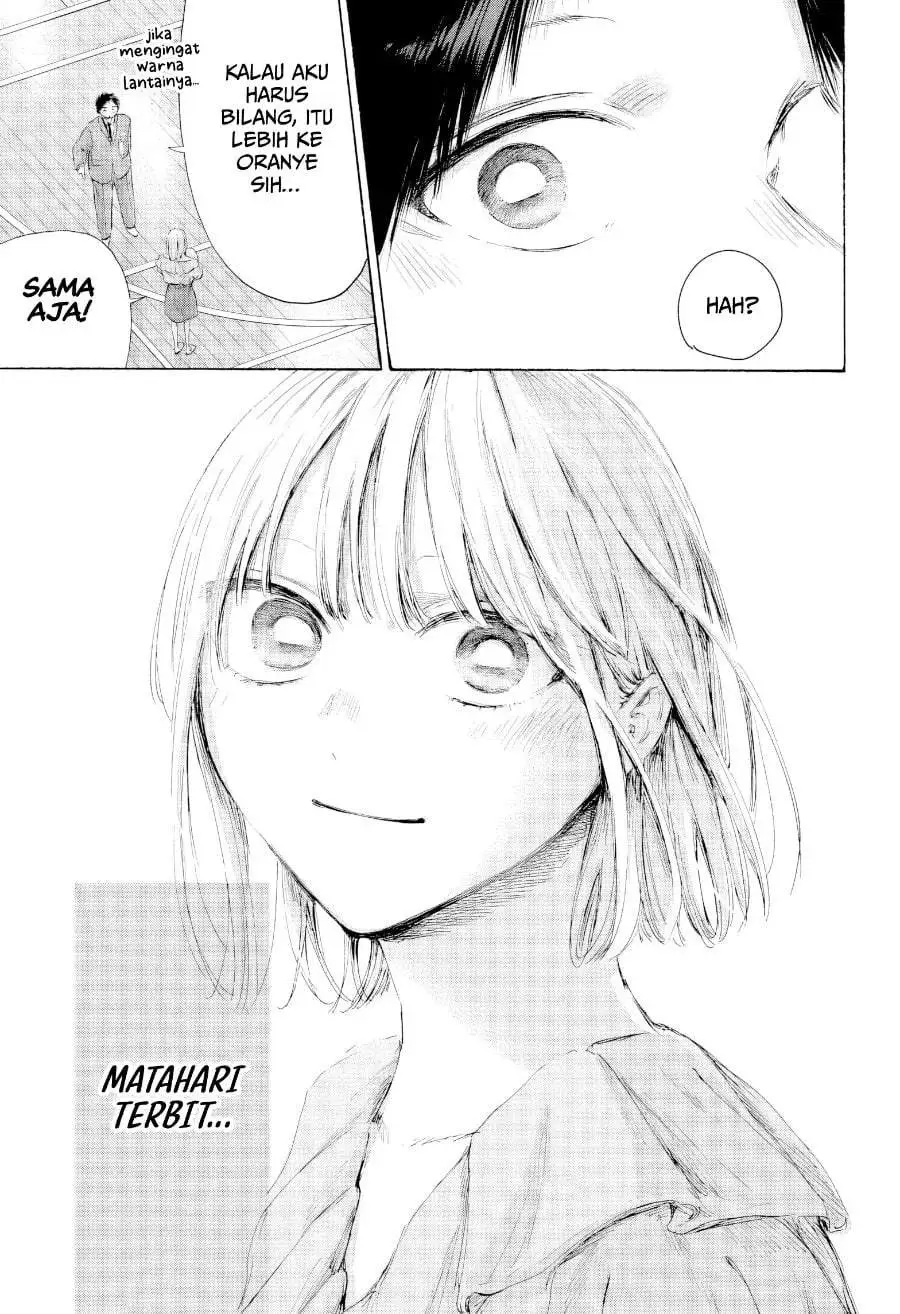 Ao no Hako Chapter 250