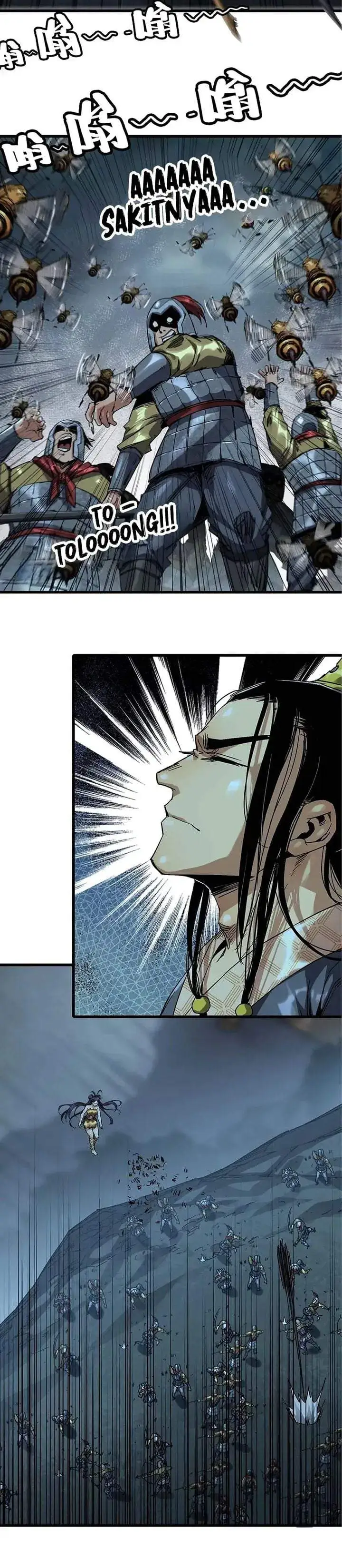 Legend of the Emperor Chapter 18