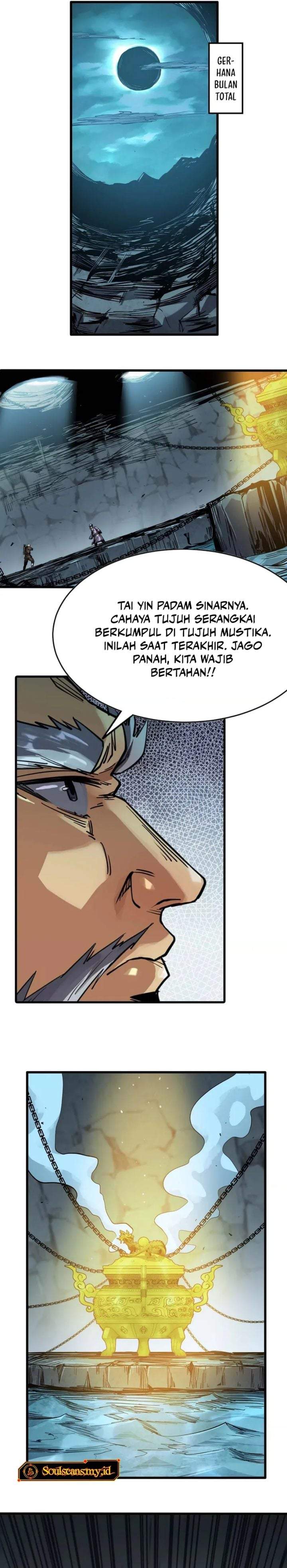 Legend of the Emperor Chapter 25