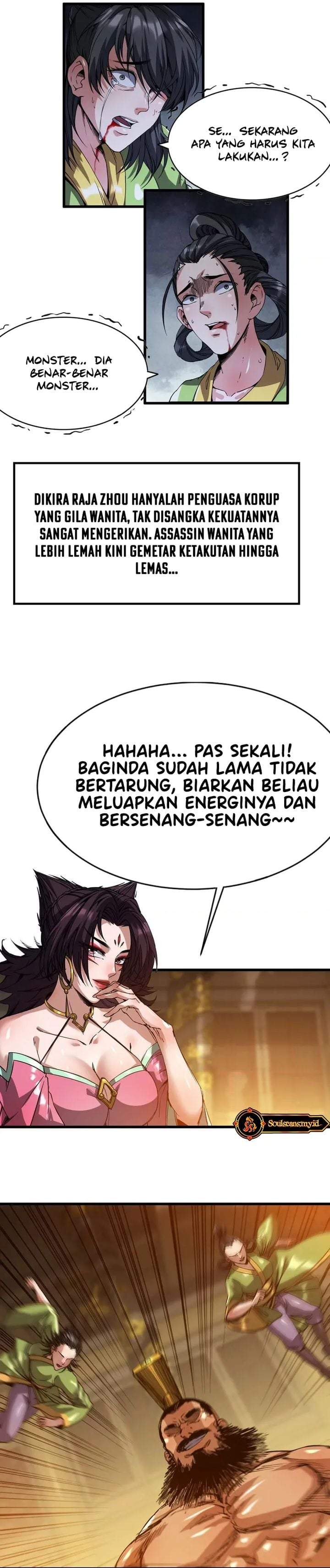 Legend of the Emperor Chapter 35
