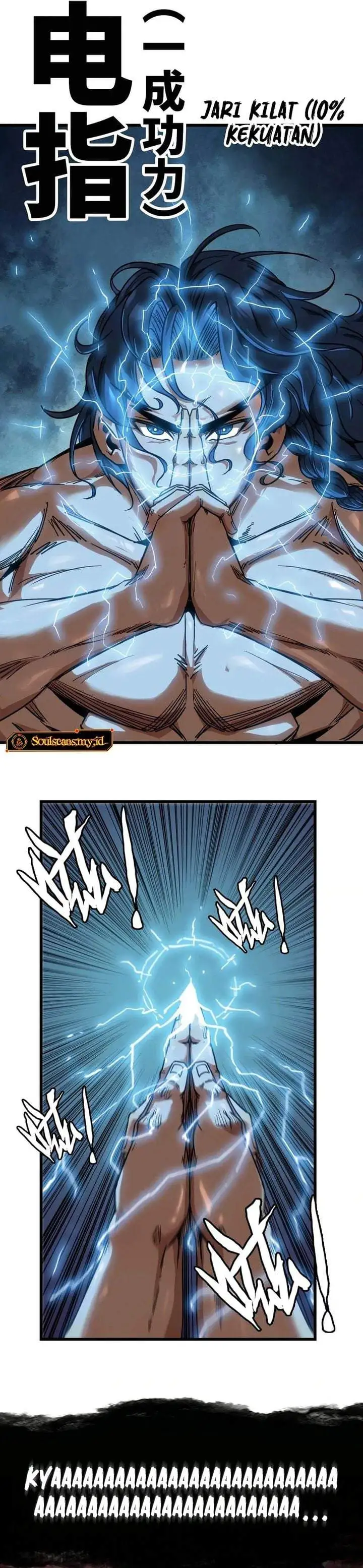 Legend of the Emperor Chapter 39