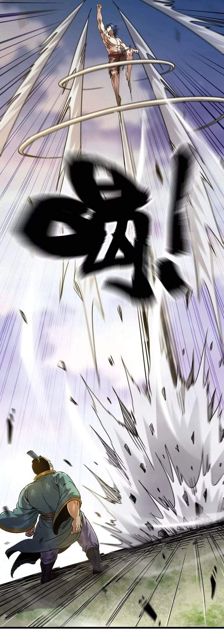Legend of the Emperor Chapter 40
