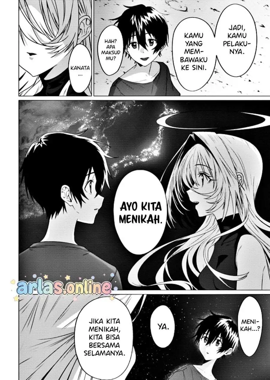 Houkago no Luminous Chapter 8.2