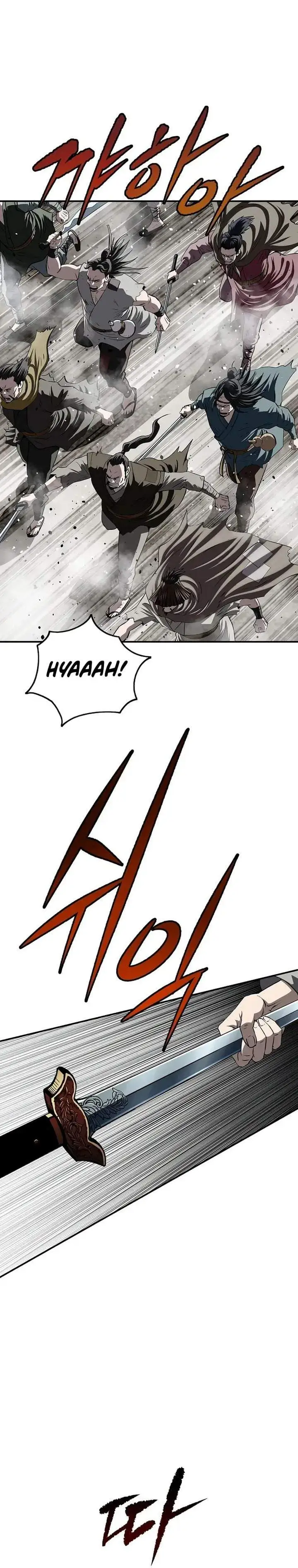 The Supreme Demon Swordmaster Chapter 42
