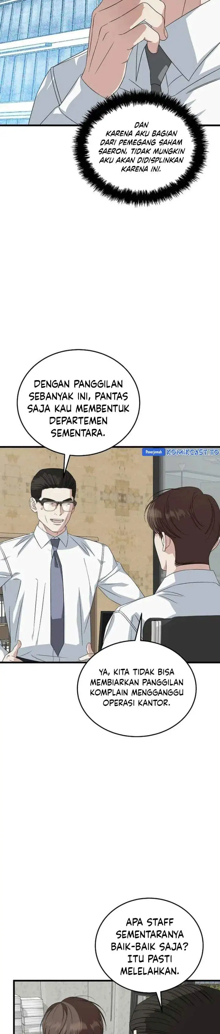 This is the Law Chapter 193