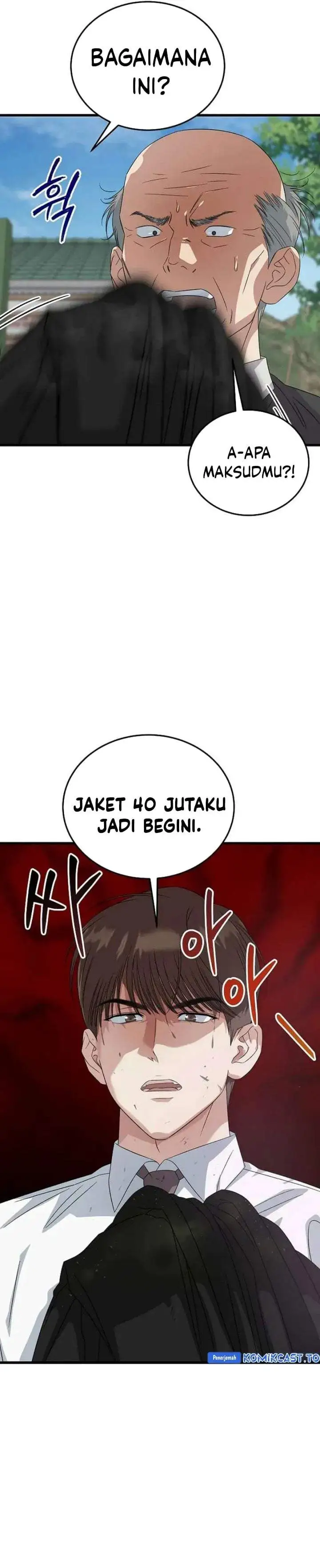 This is the Law Chapter 193